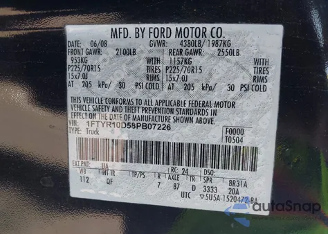 2008 Ford Ranger Xl/Xlt z USA, uszkodzony, nr VIN 1FTYR10D58PB07226